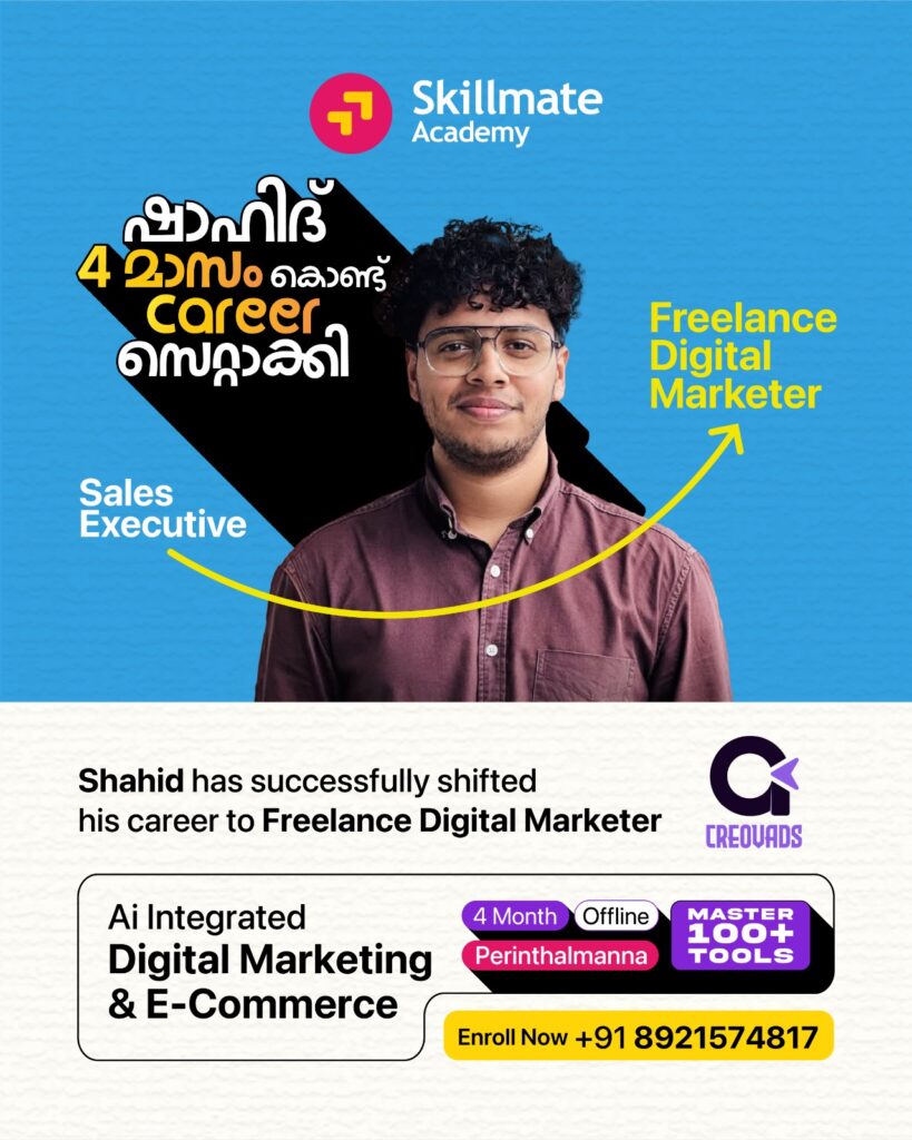 placement-best-digital-marketing-institute-in-malappuram